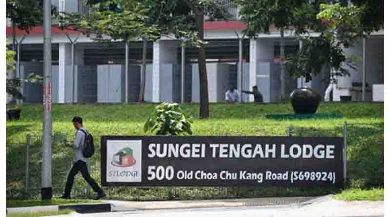 COVID-19: Sungei Tengah Lodge declared an isolation area under Infectious Diseases Act