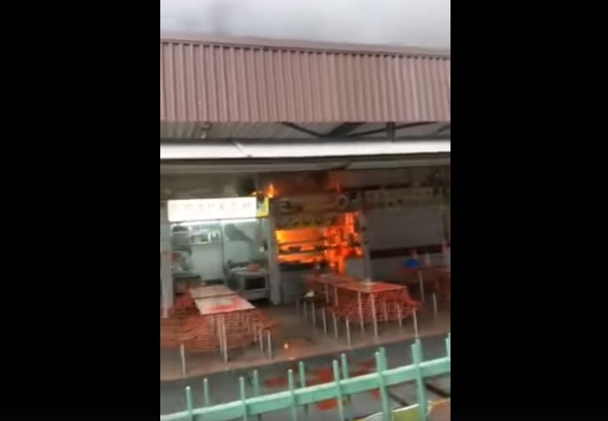 fire accident at Changi Village Road food court singapore