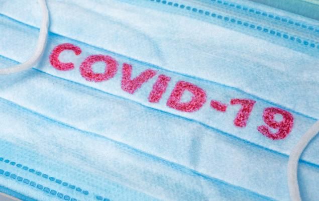 COVID-19: Another 58 people were discharged following recovery