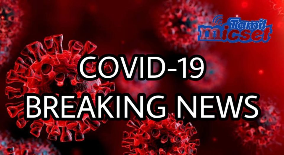 741 new coronavirus cases, taking tally in Singapore to 20,939