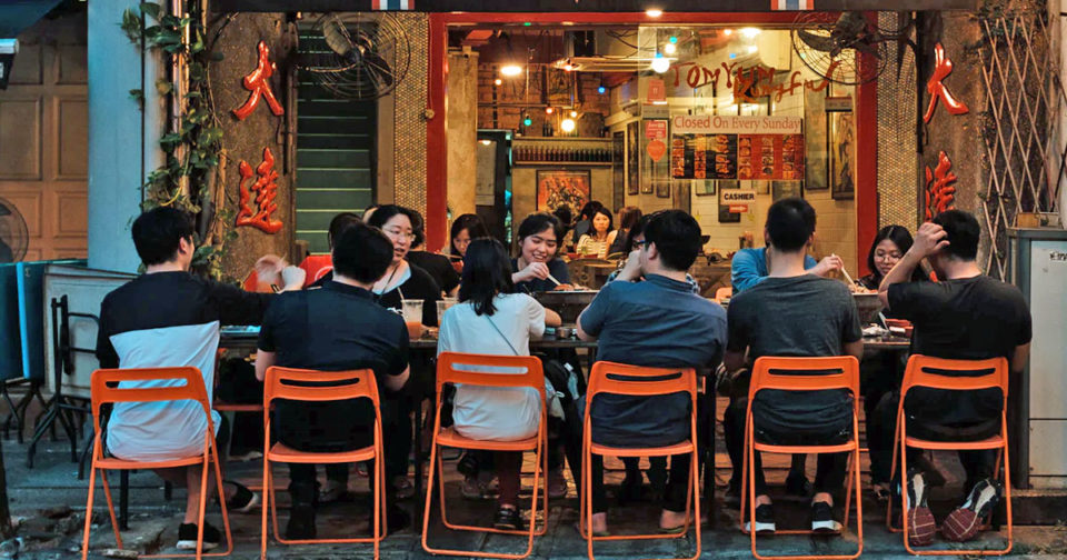 Diners to remove masks only while eating or drinking: MOH