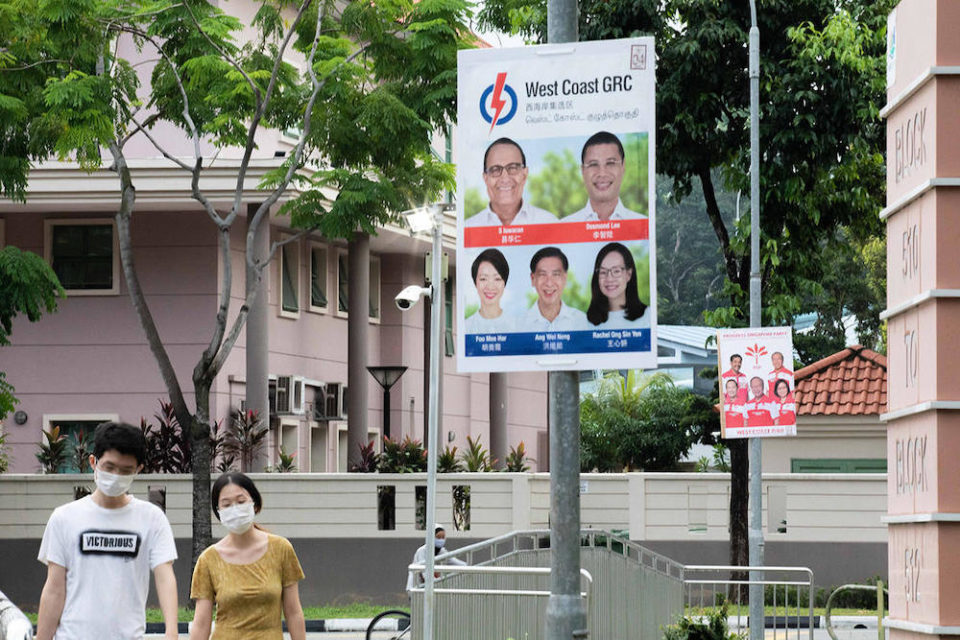GE2020: PAP wins West Coast GRC with 51.69% of votes against Tan Cheng Bock’s team