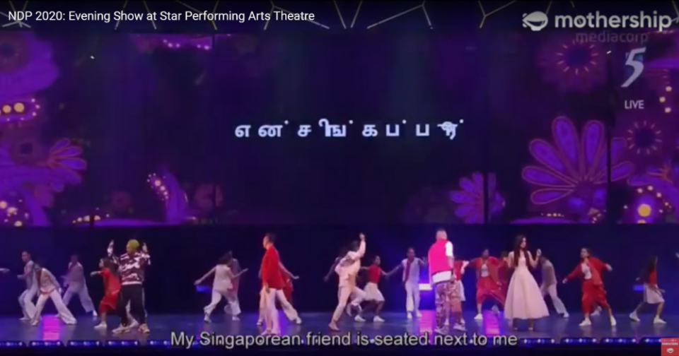 NDP2020 organisers apologise for Tamil text errors displayed during performance
