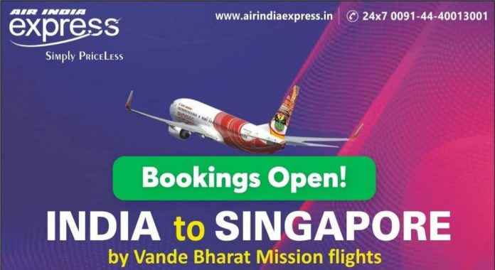 Flight Bookings TamilNadu Singapore