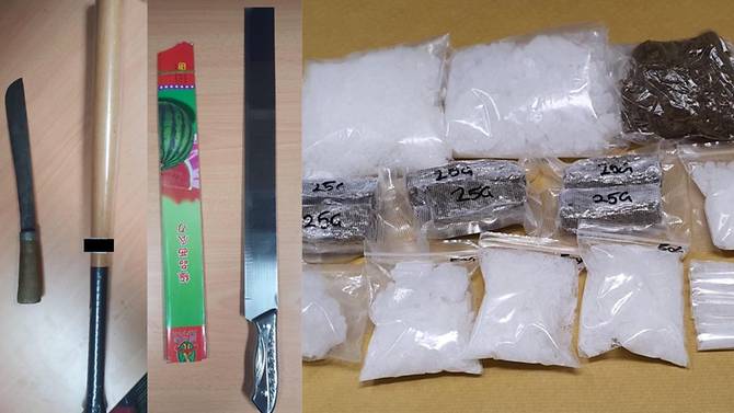 CNB drugs arrested weapons seized