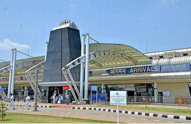 Trichy Airport