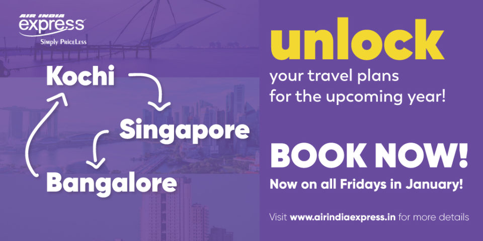 India - Singapore flights on Jan 2021