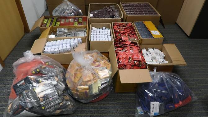 Illegal sexual medicines seized