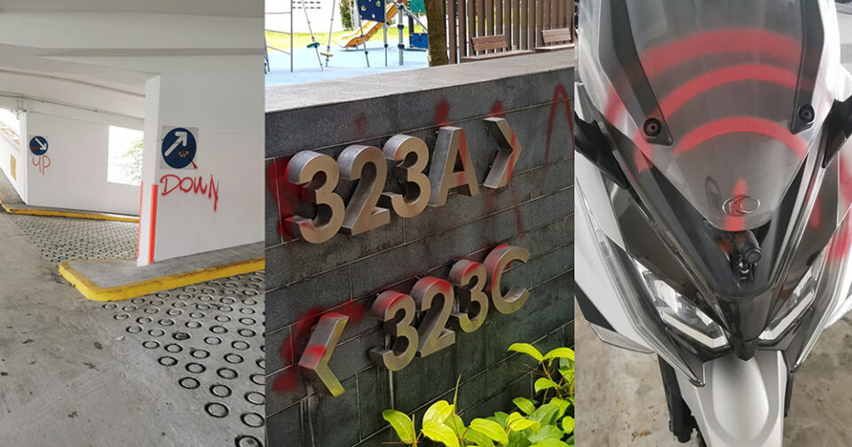 4 teens, aged 13-14, arrested over vandalism of Punggol multi-storey car park & fitness corner